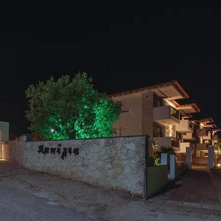 Ampelia Kassandra شقة فندقية